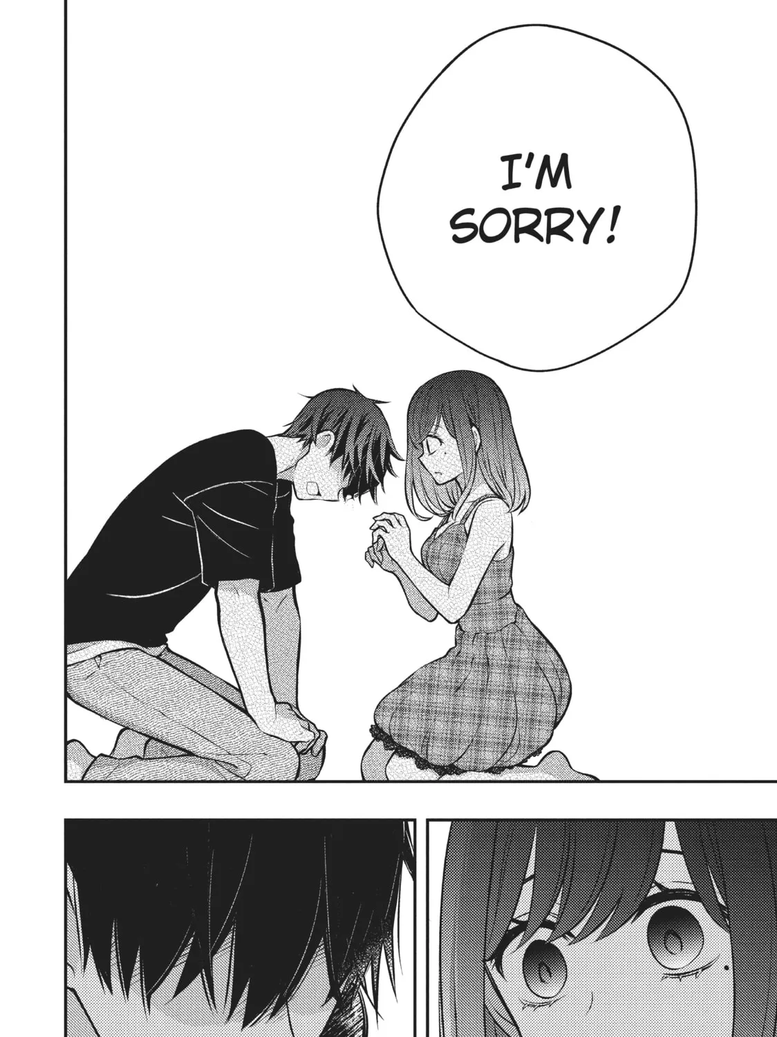 Watari-kun