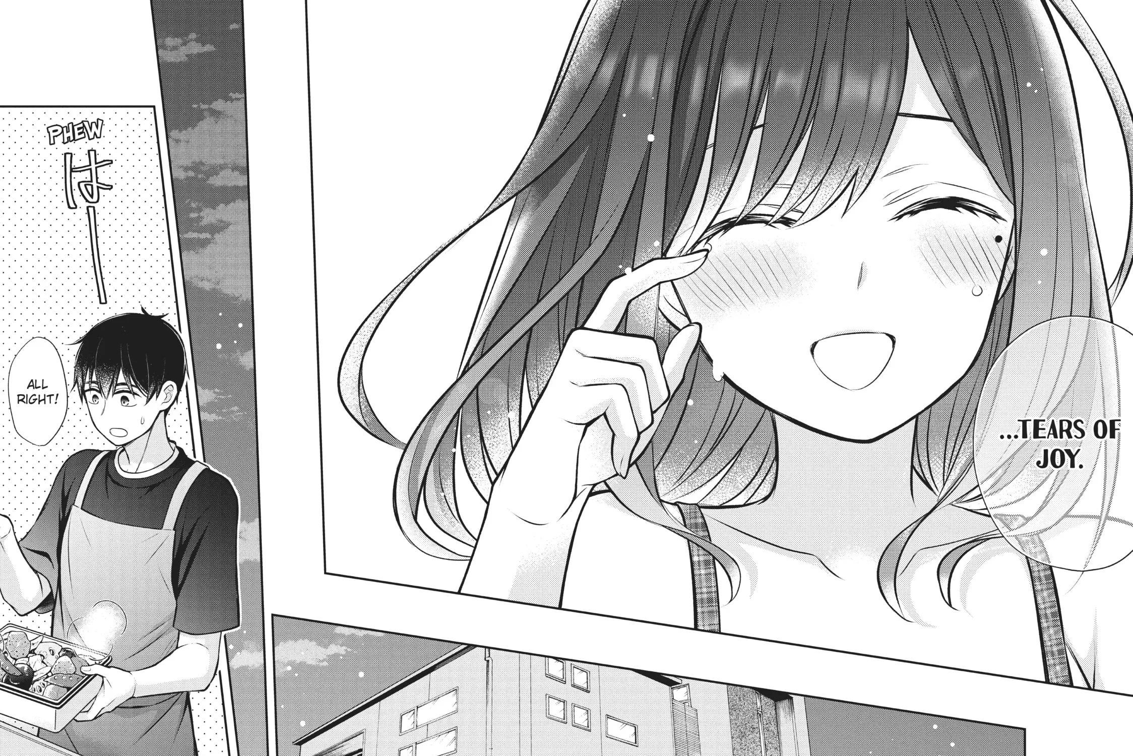 Watari-kun