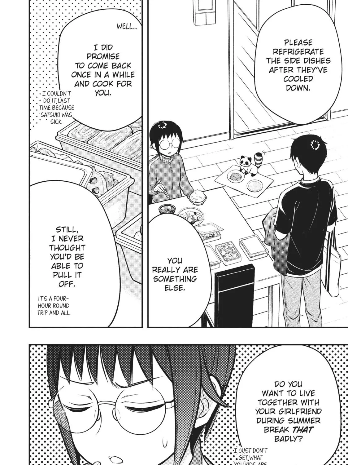 Watari-kun