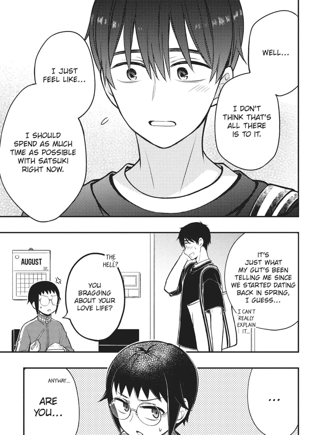 Watari-kun