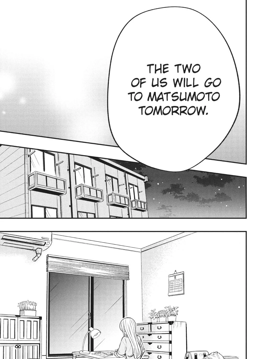 Watari-kun