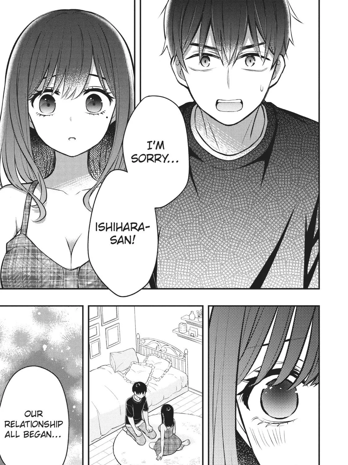 Watari-kun