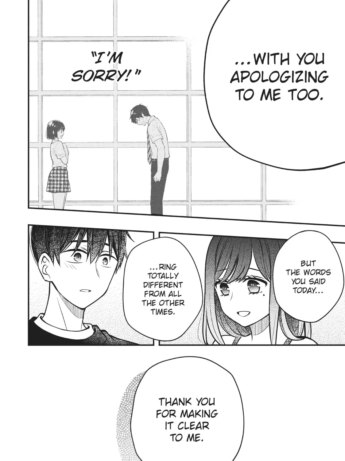 Watari-kun