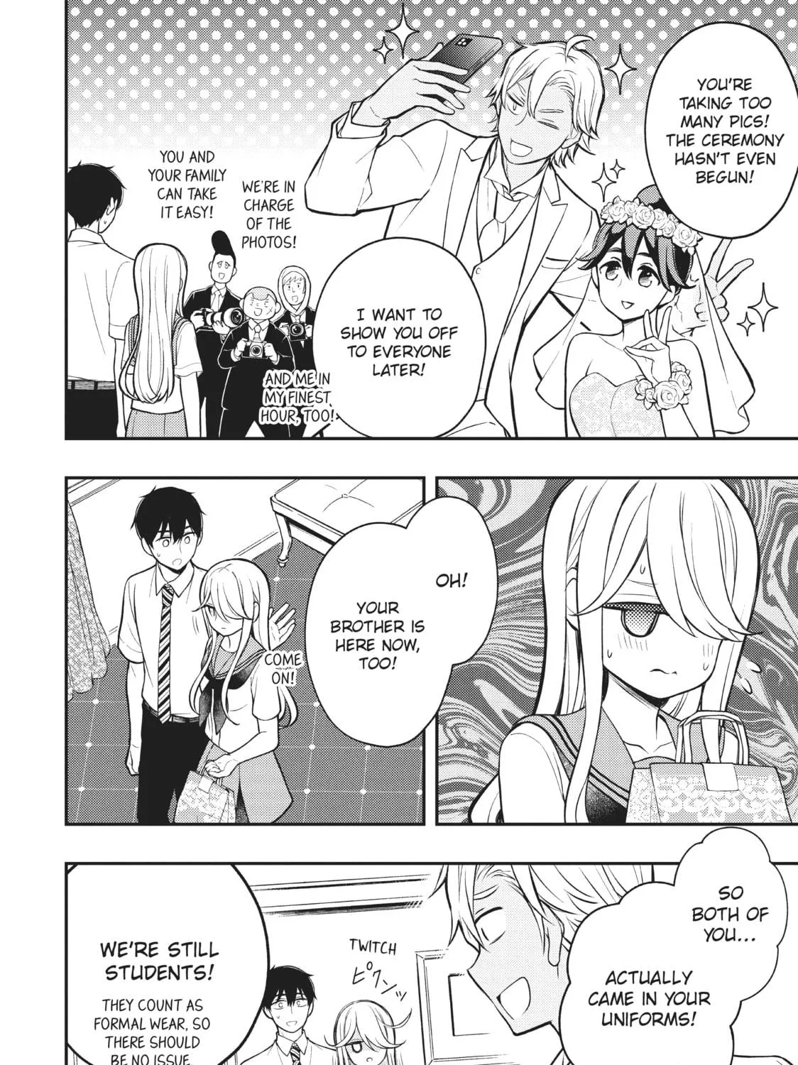 Watari-kun