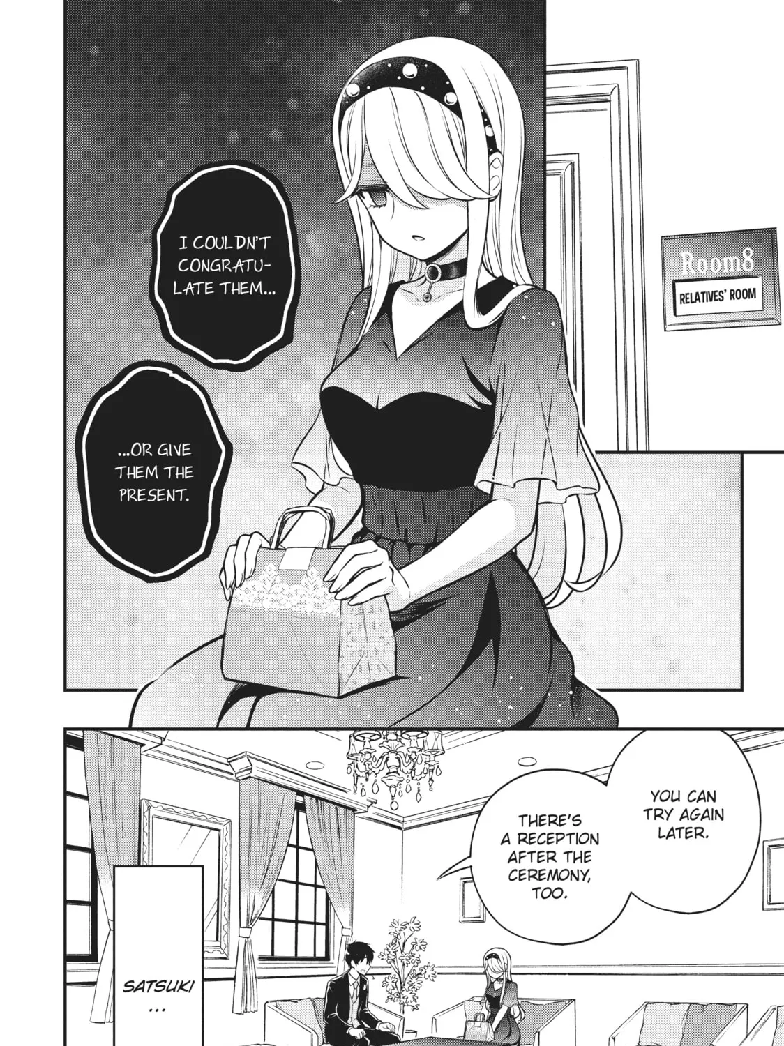 Watari-kun