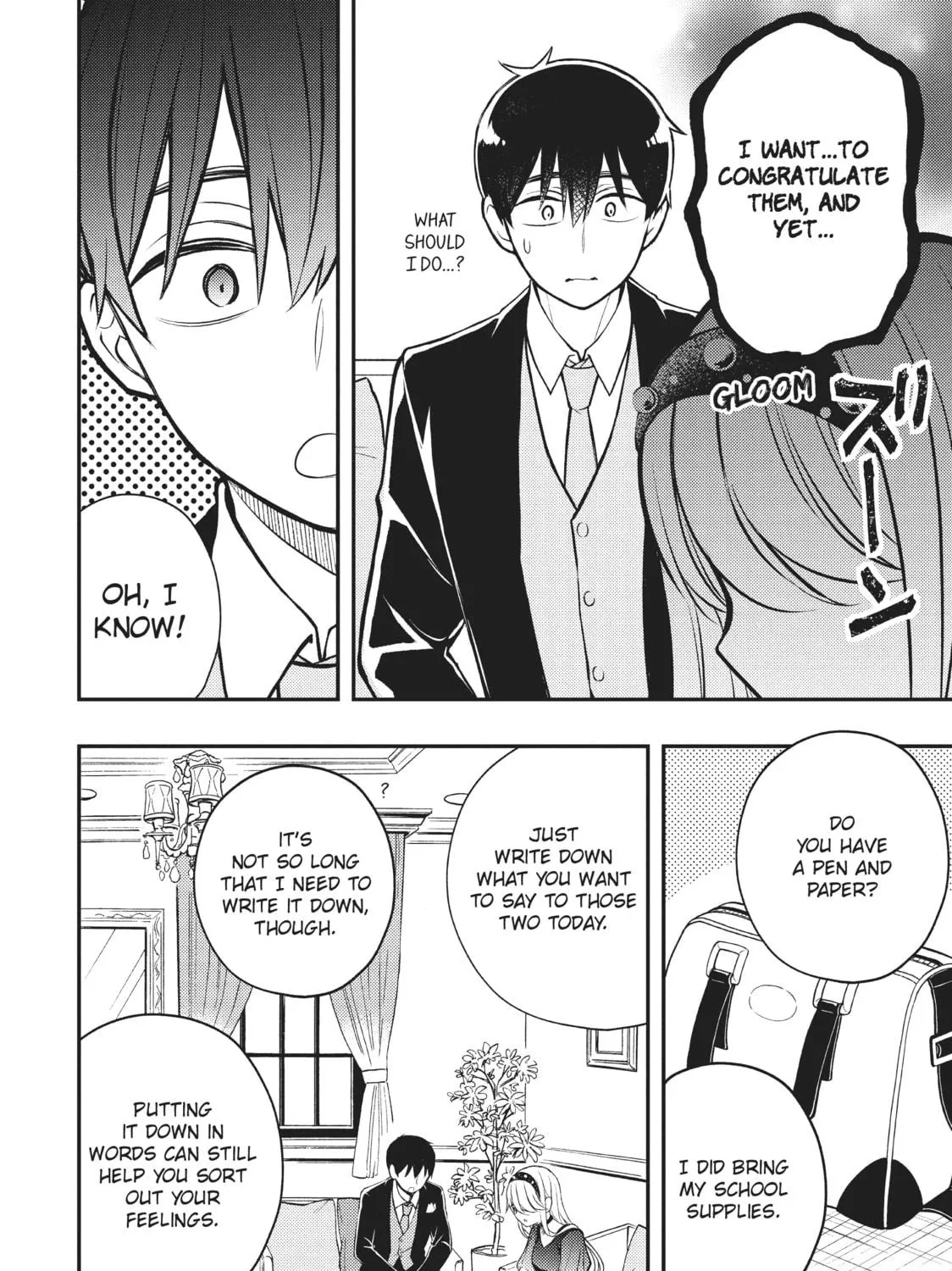 Watari-kun