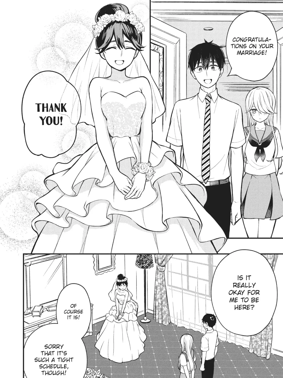 Watari-kun