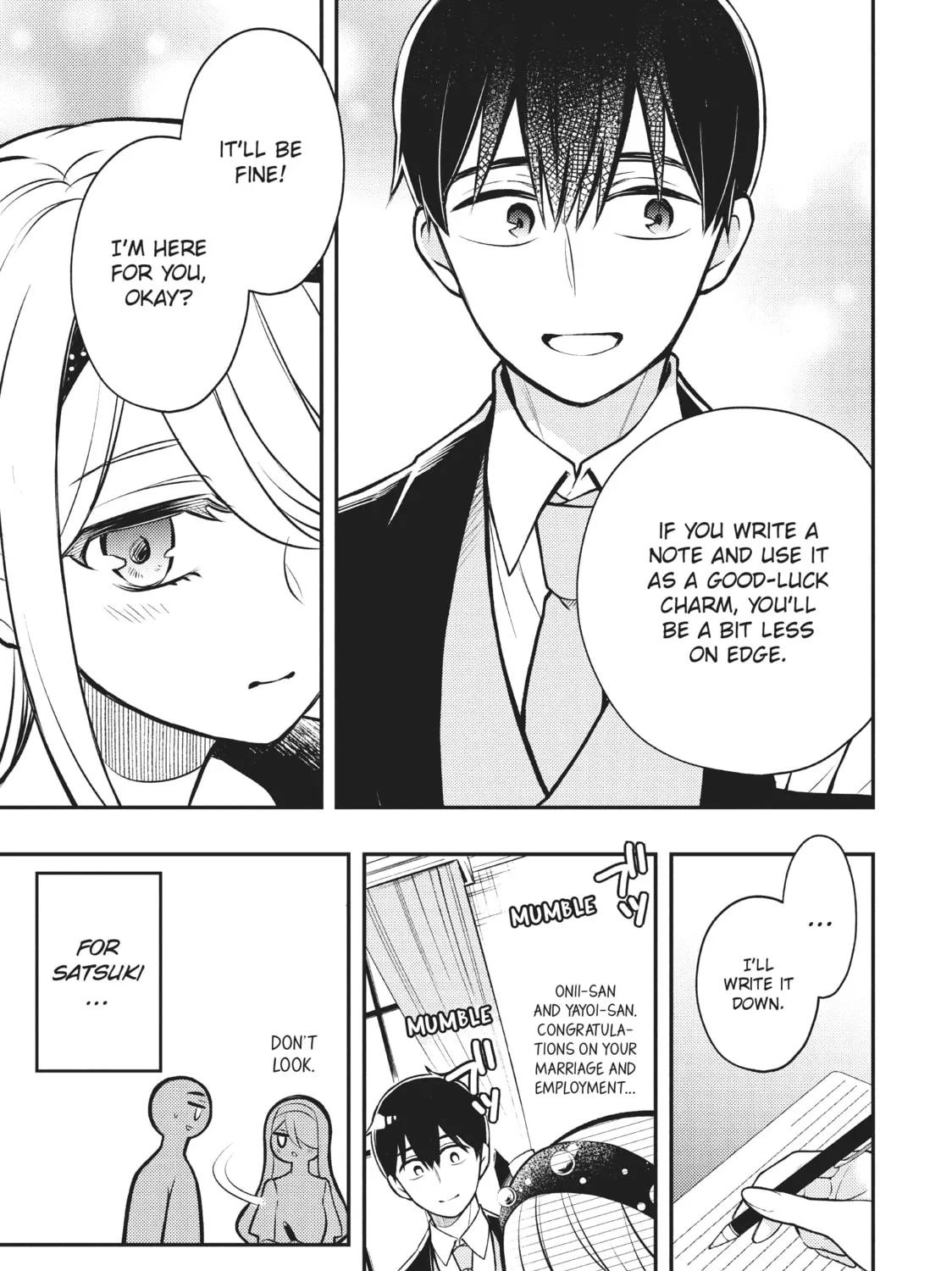 Watari-kun