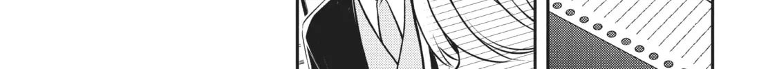 Watari-kun