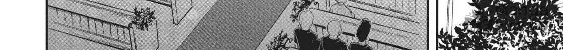 Watari-kun