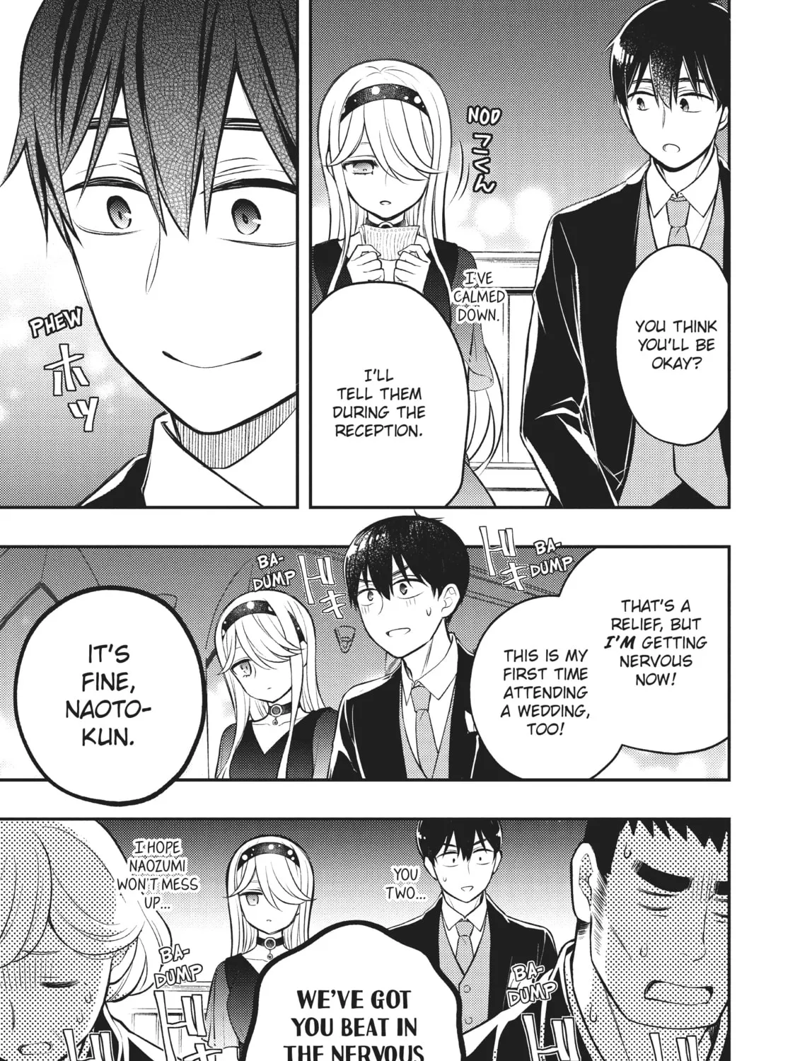 Watari-kun