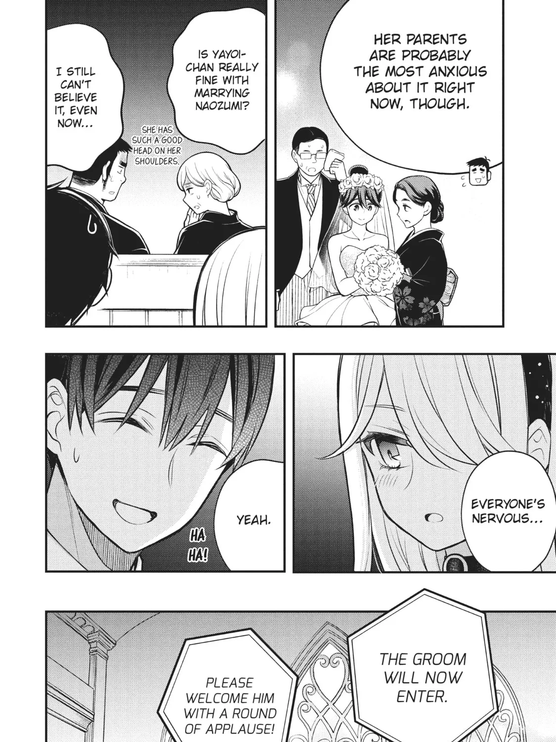 Watari-kun