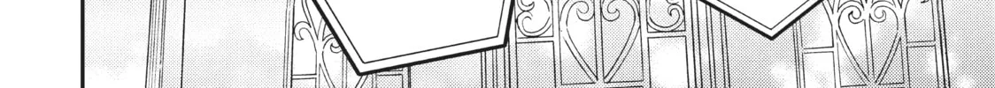 Watari-kun