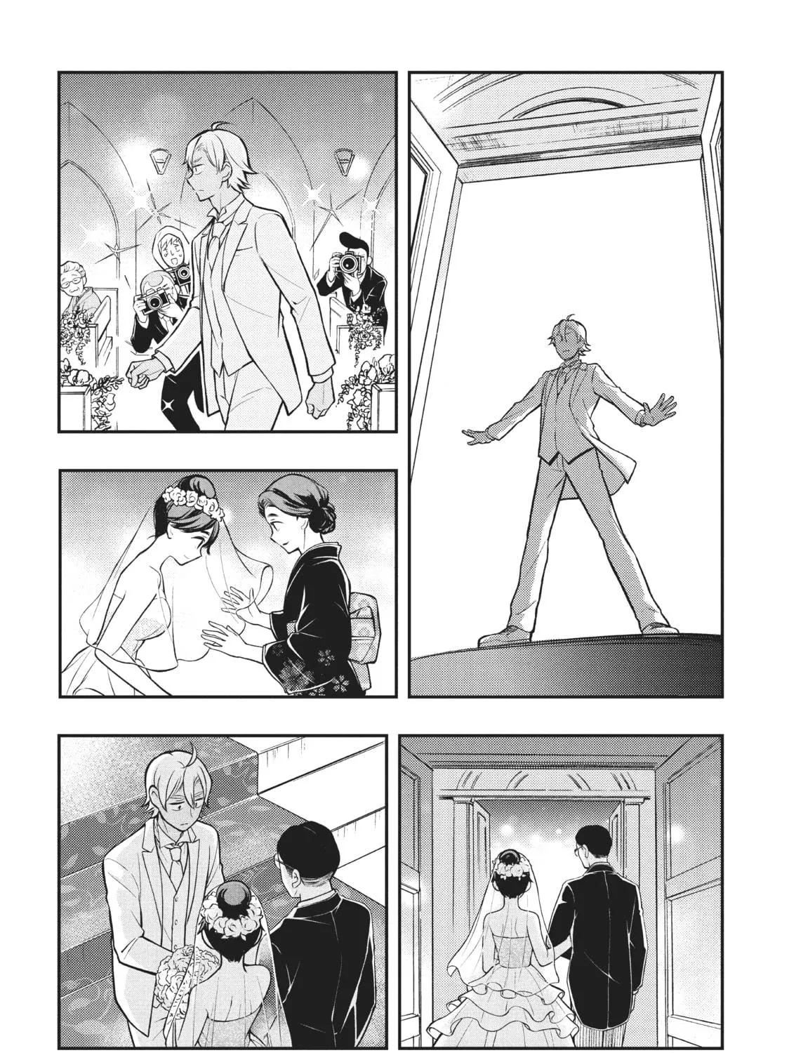 Watari-kun