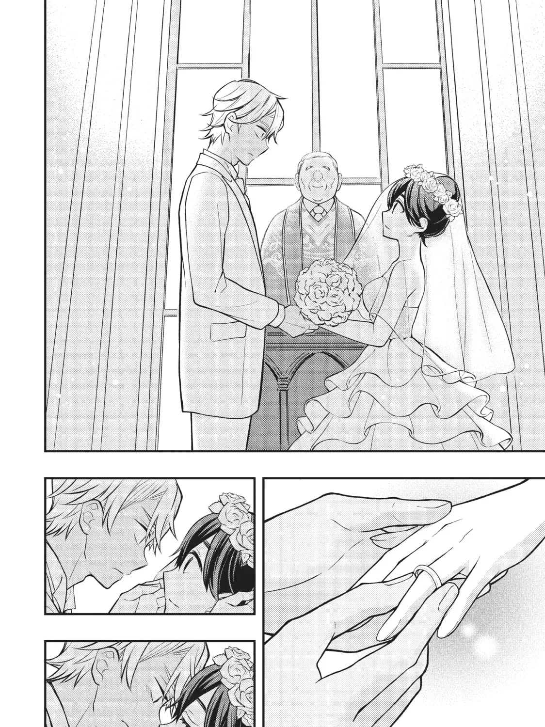 Watari-kun