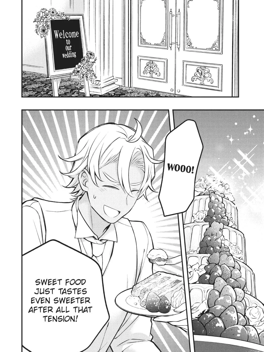 Watari-kun
