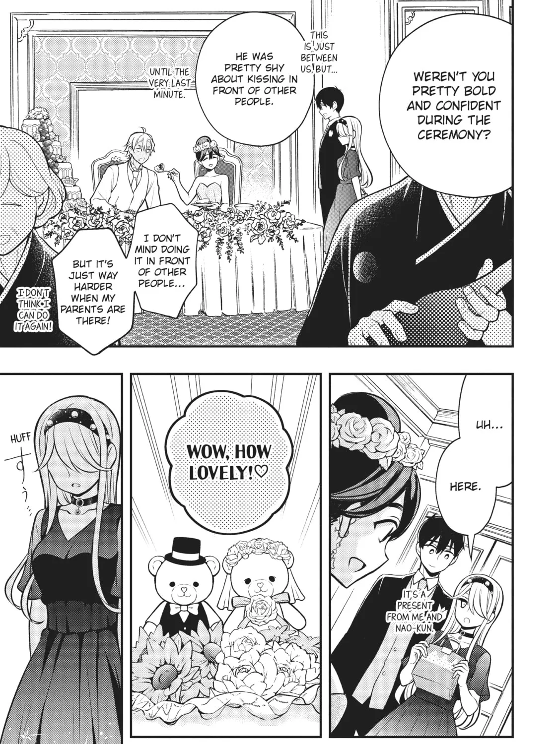 Watari-kun