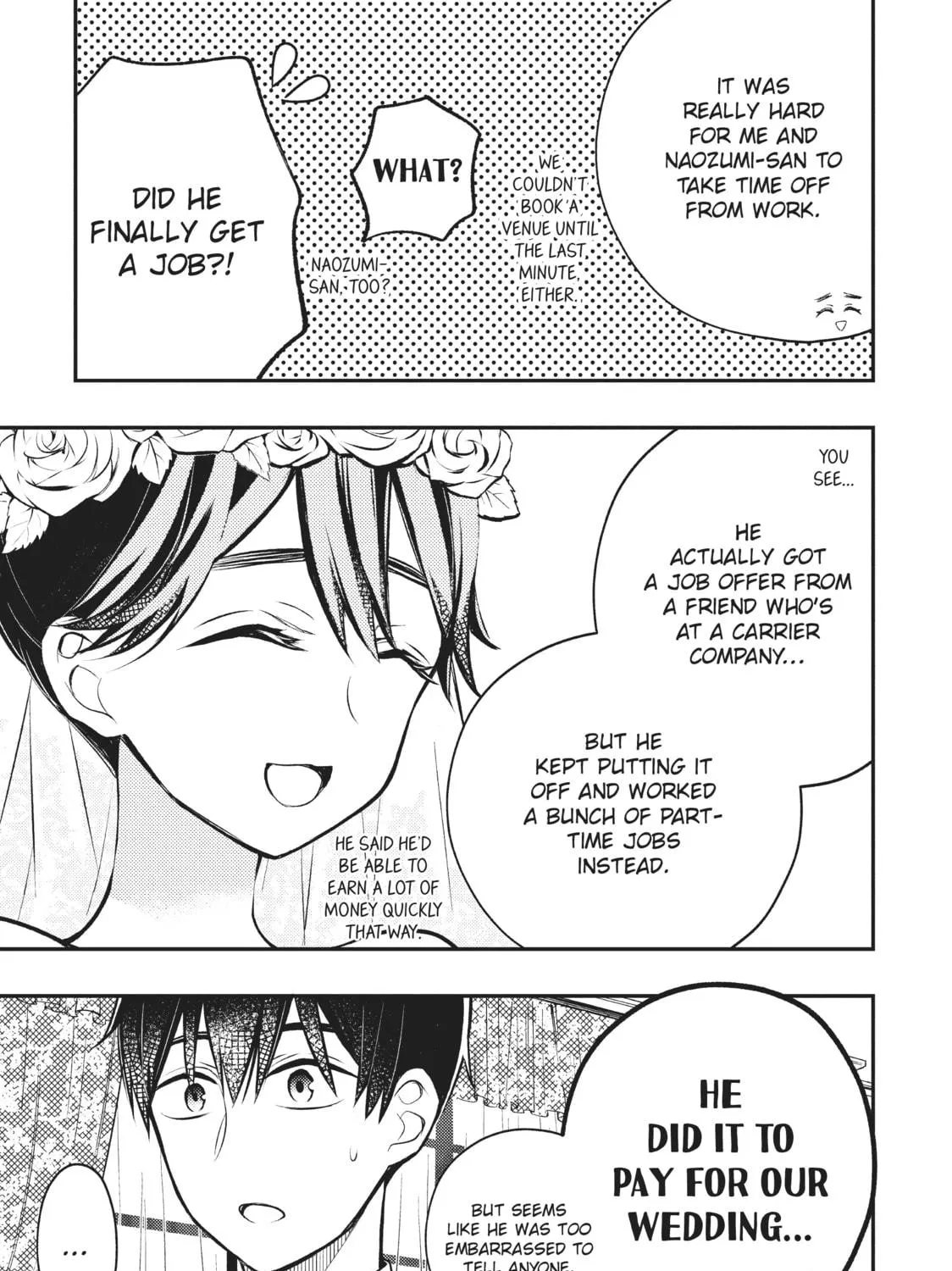 Watari-kun
