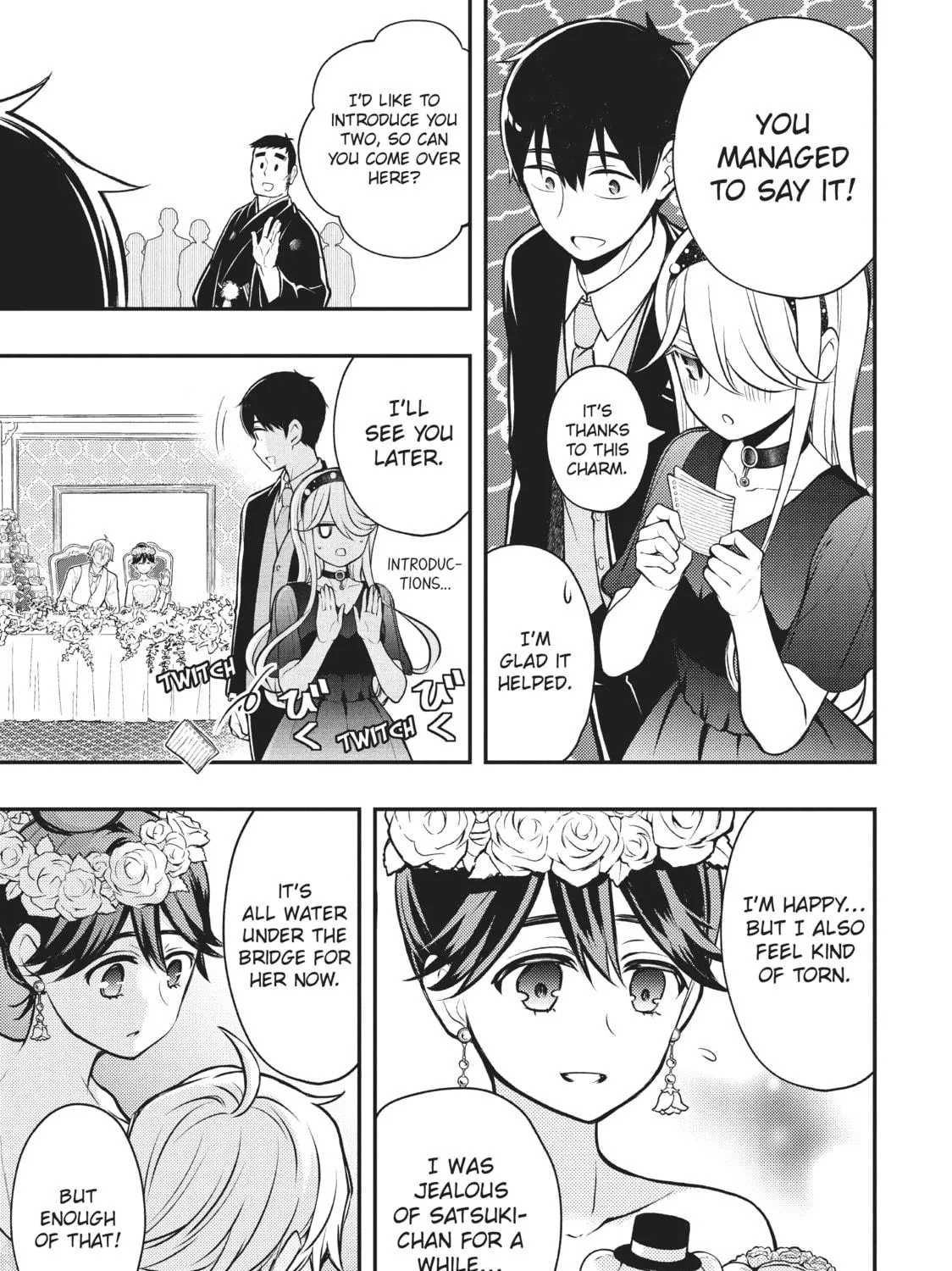 Watari-kun