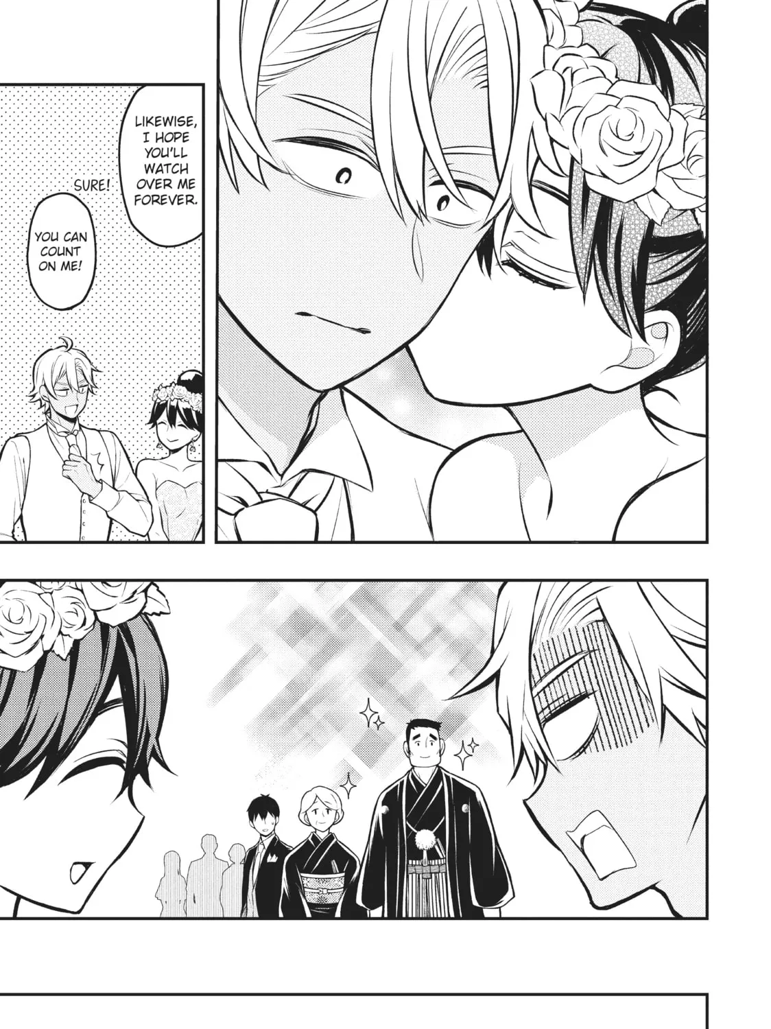 Watari-kun