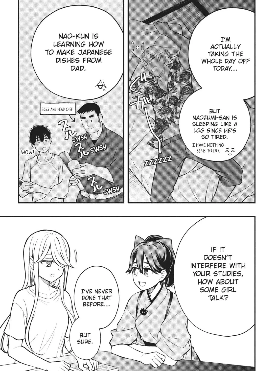Watari-kun