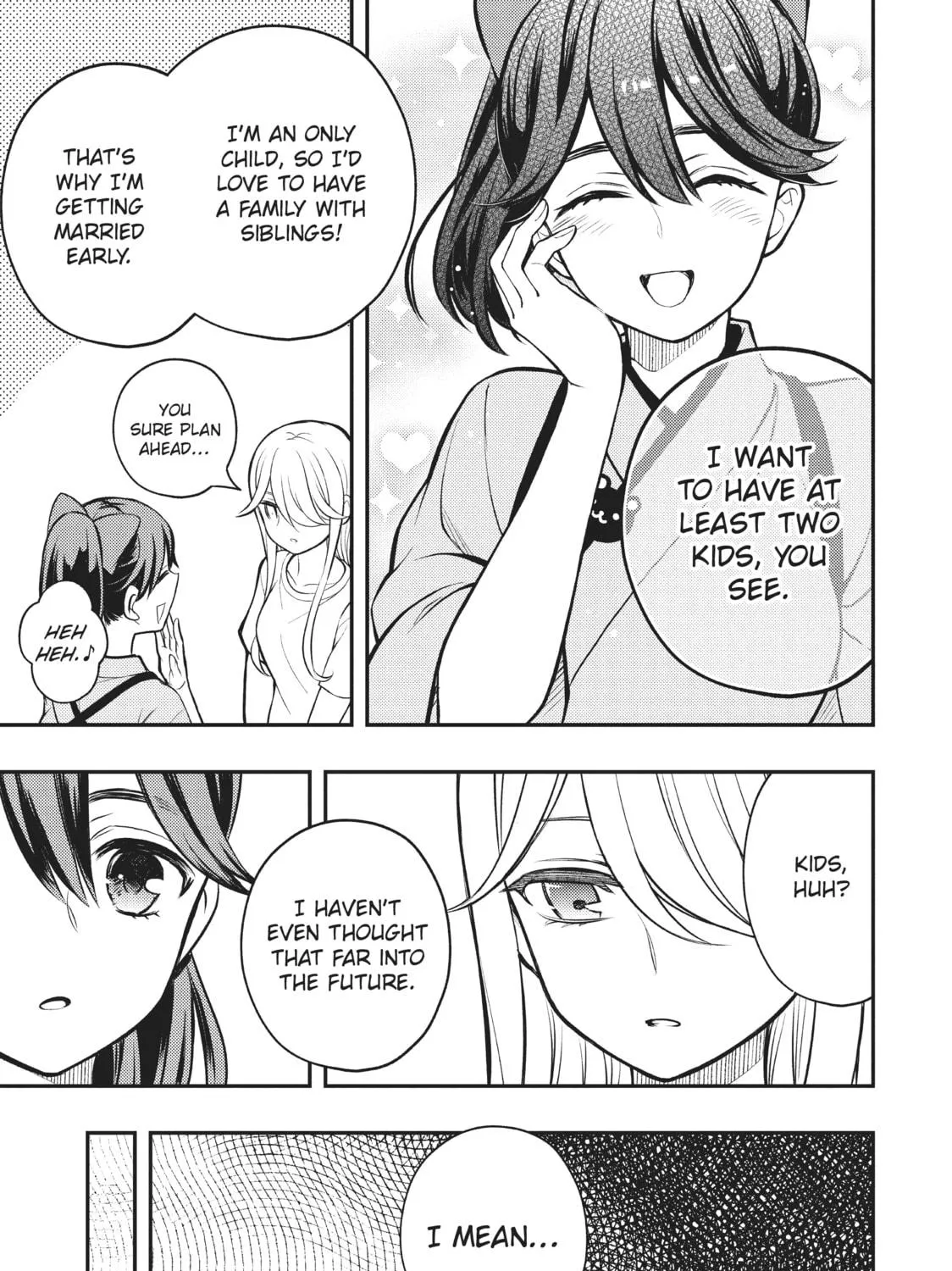 Watari-kun