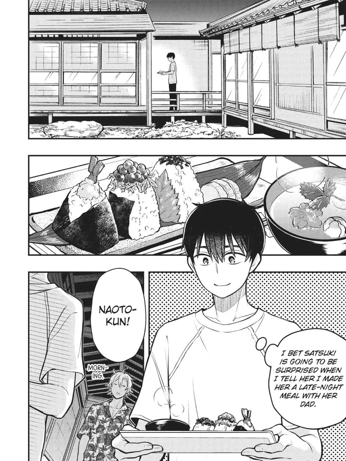 Watari-kun