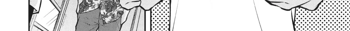 Watari-kun