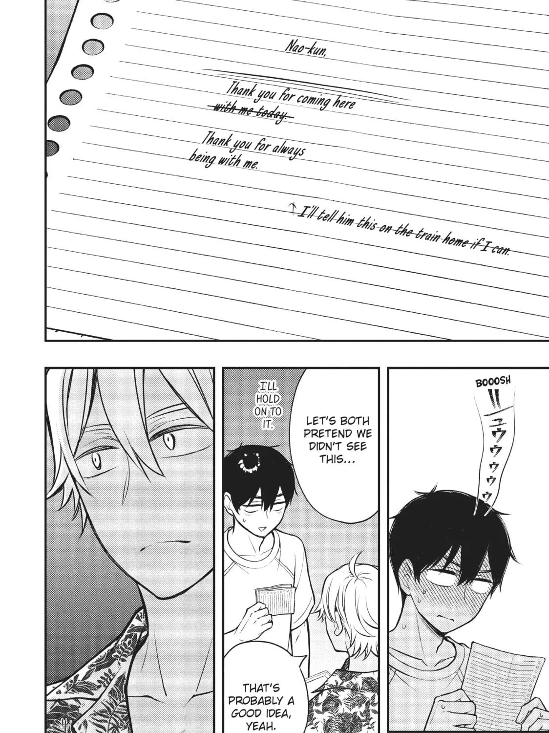 Watari-kun