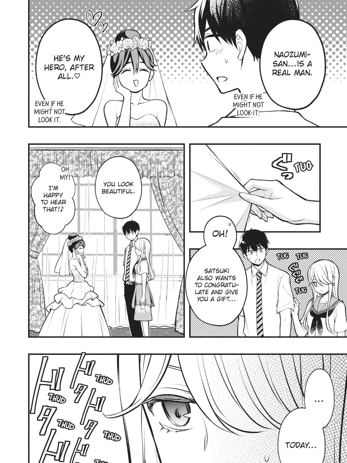 Watari-kun