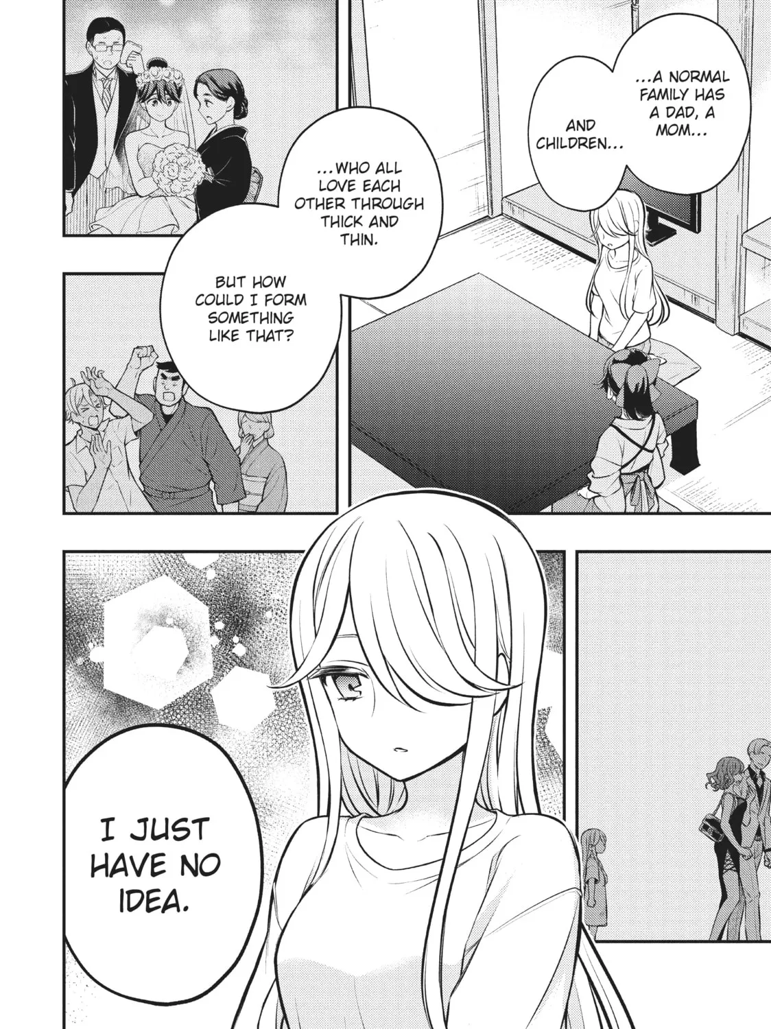 Watari-kun