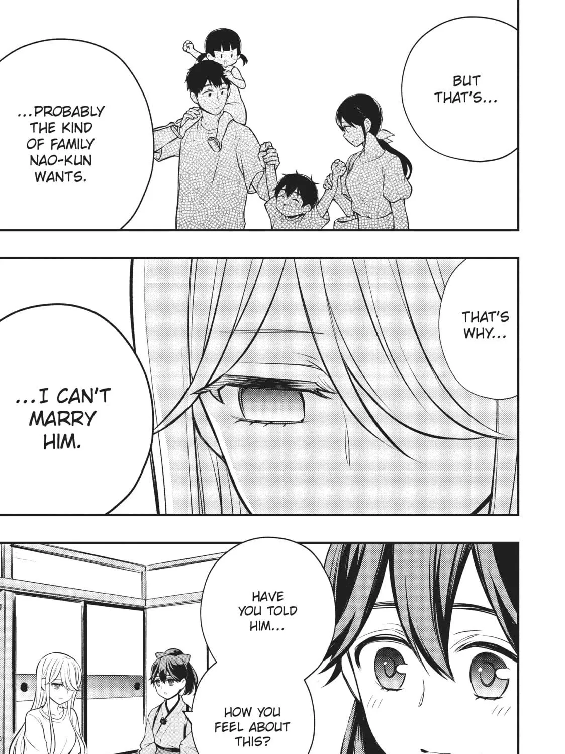 Watari-kun