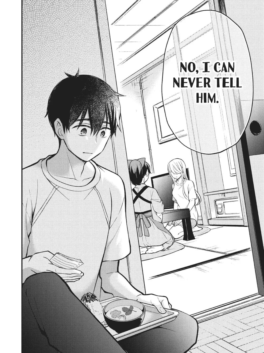 Watari-kun