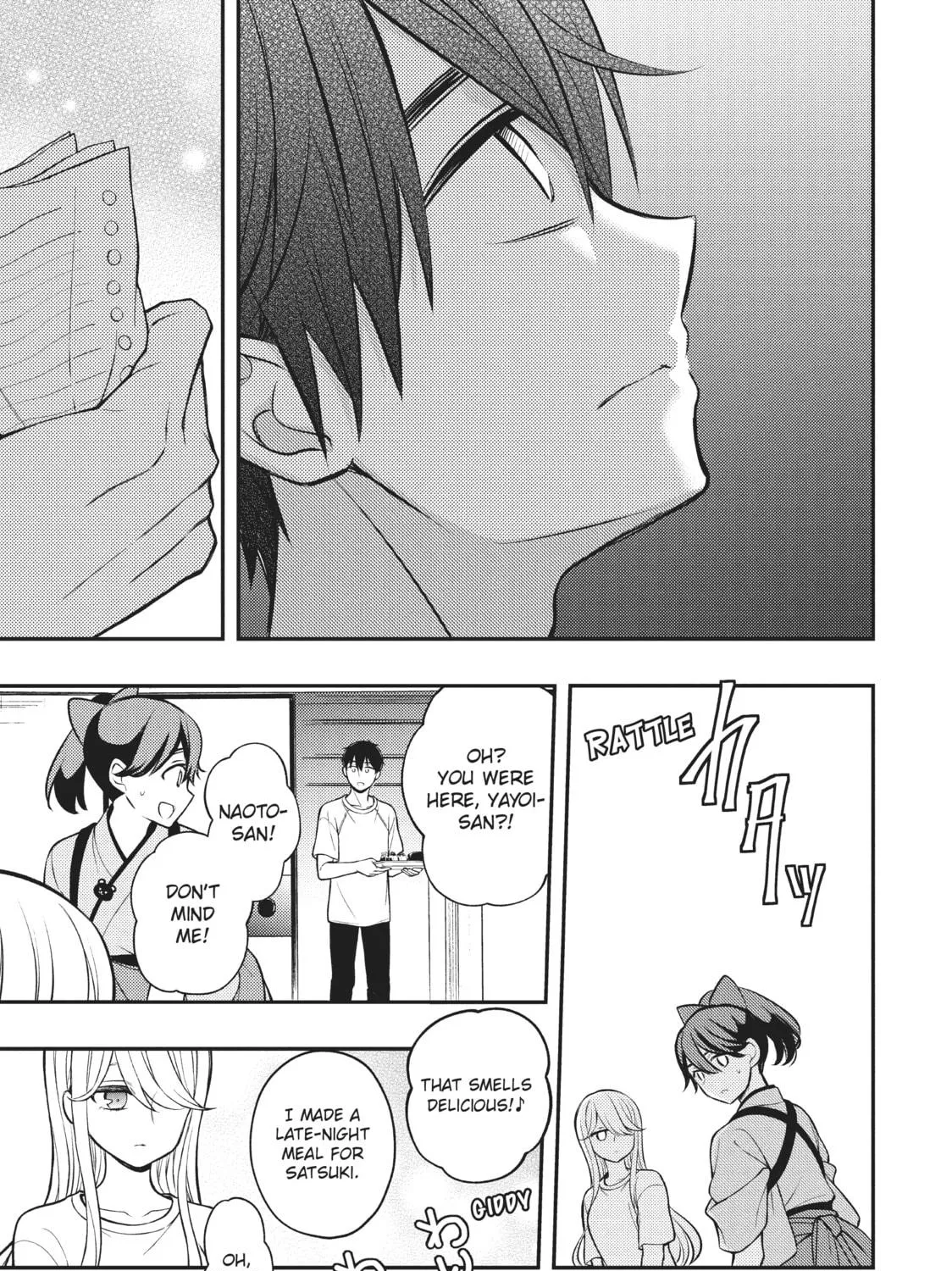Watari-kun