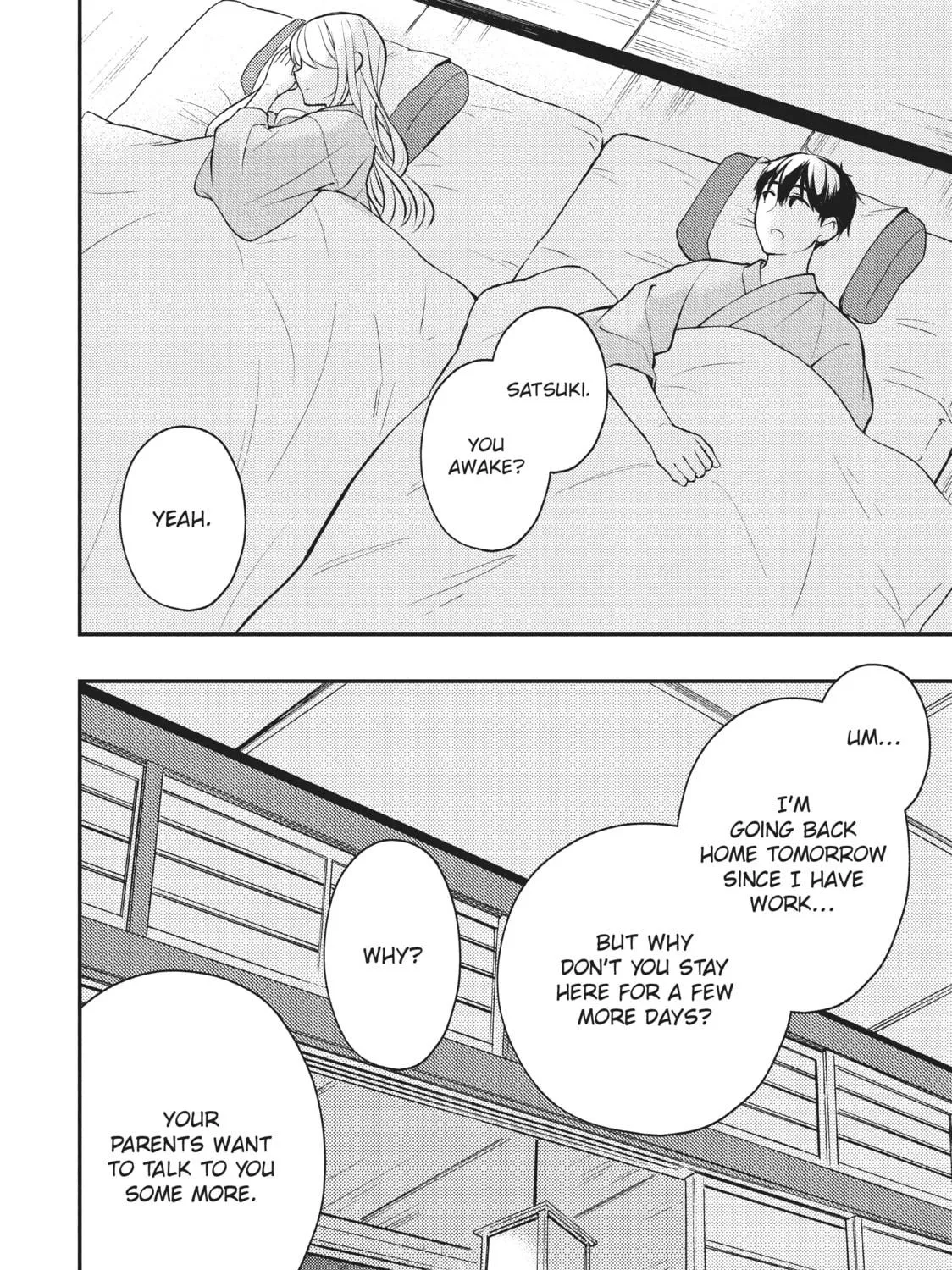 Watari-kun
