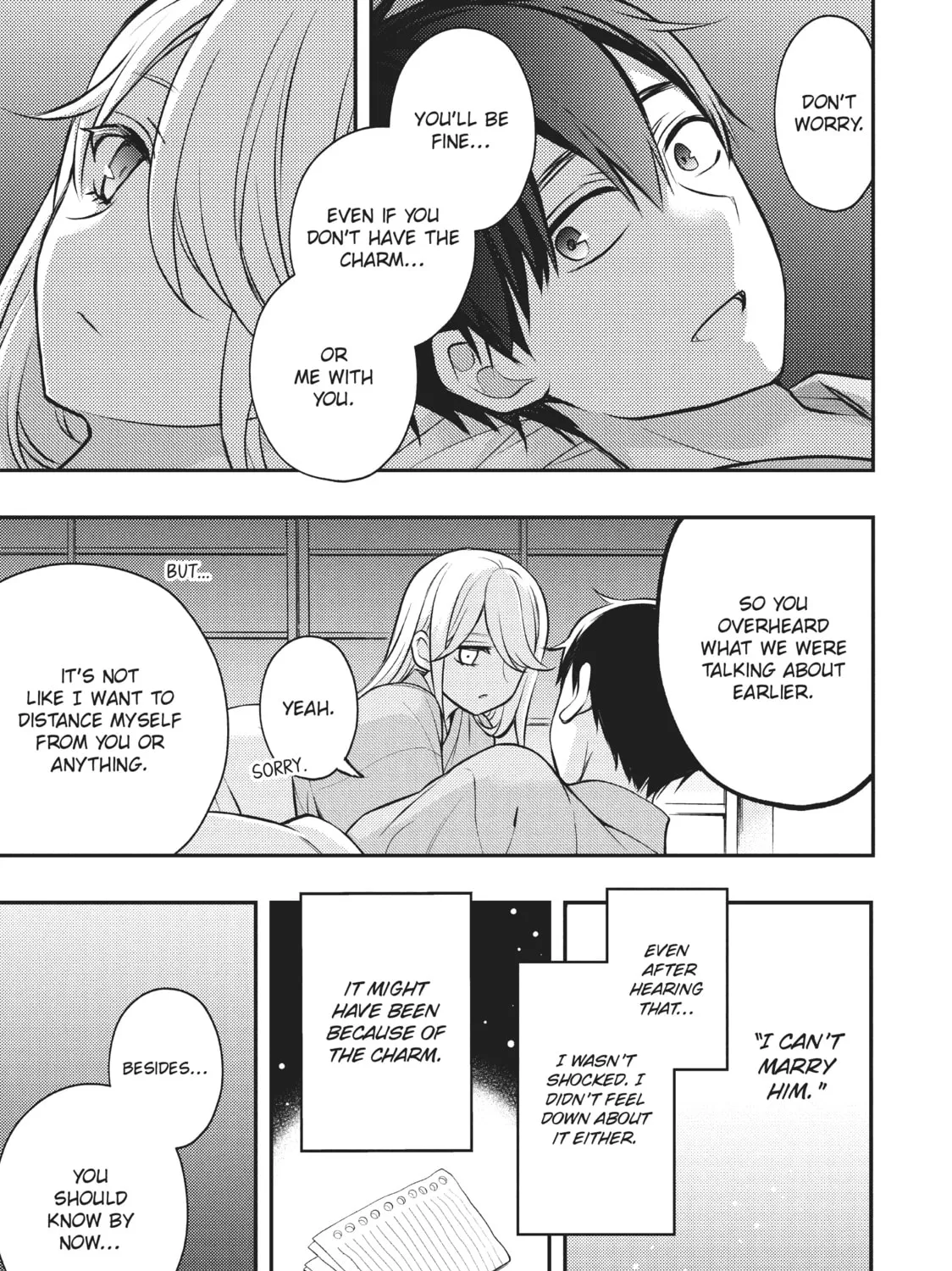 Watari-kun