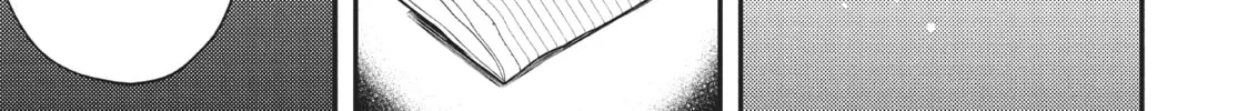 Watari-kun