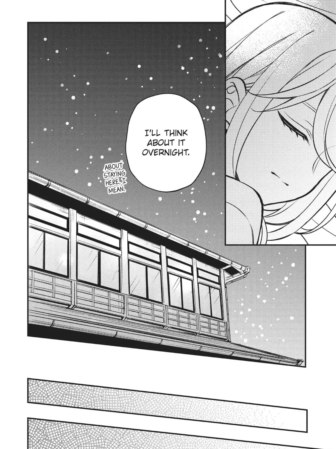Watari-kun