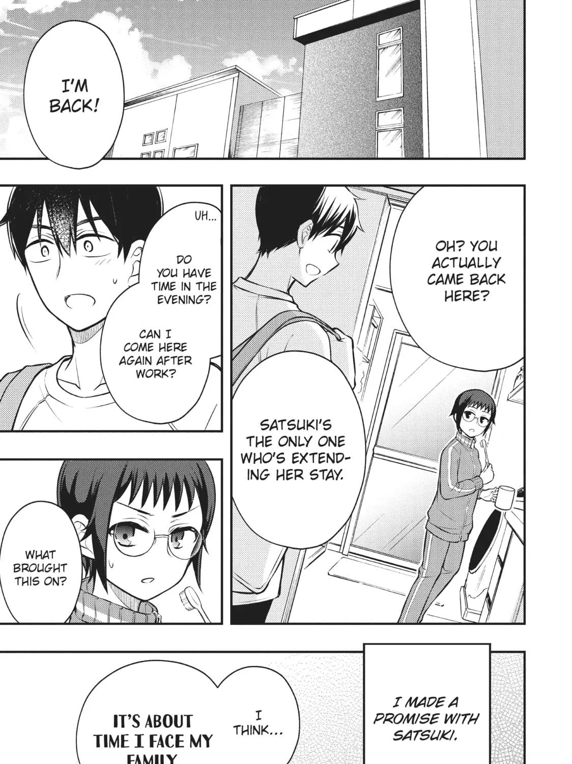 Watari-kun