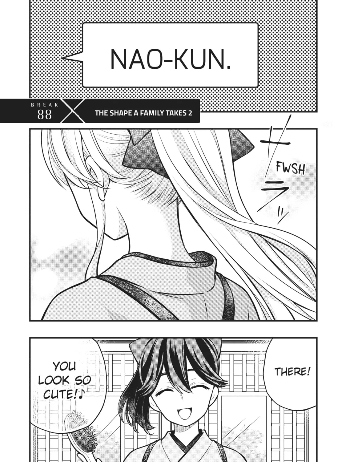 Watari-kun