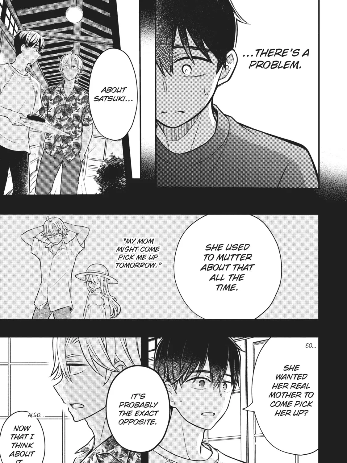 Watari-kun