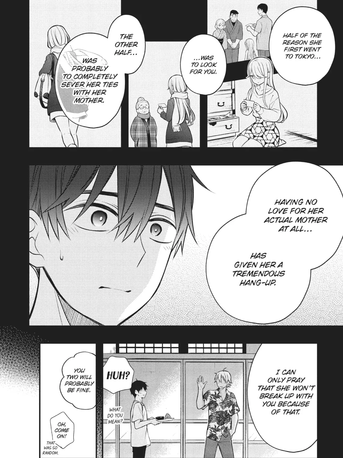 Watari-kun