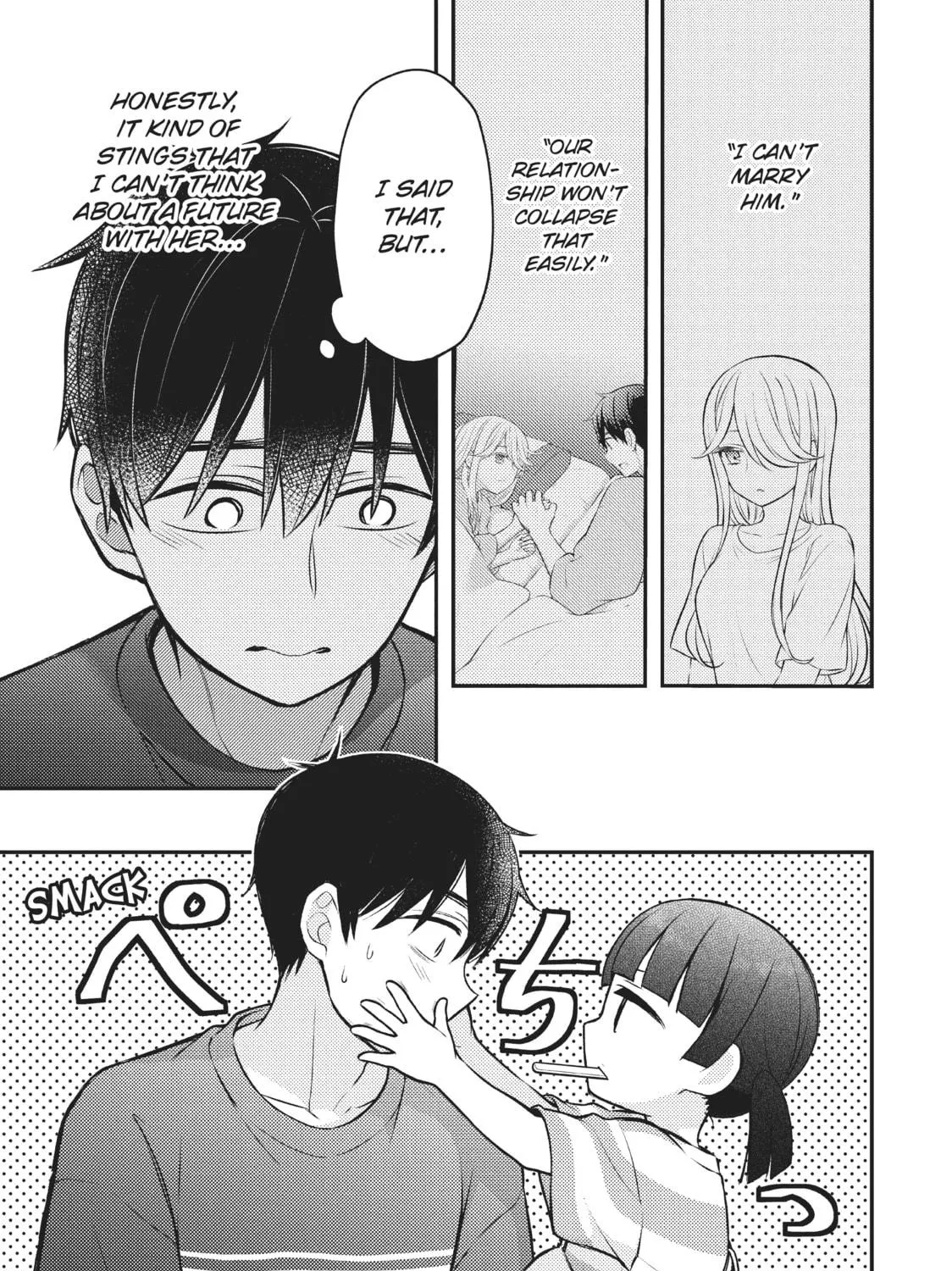 Watari-kun