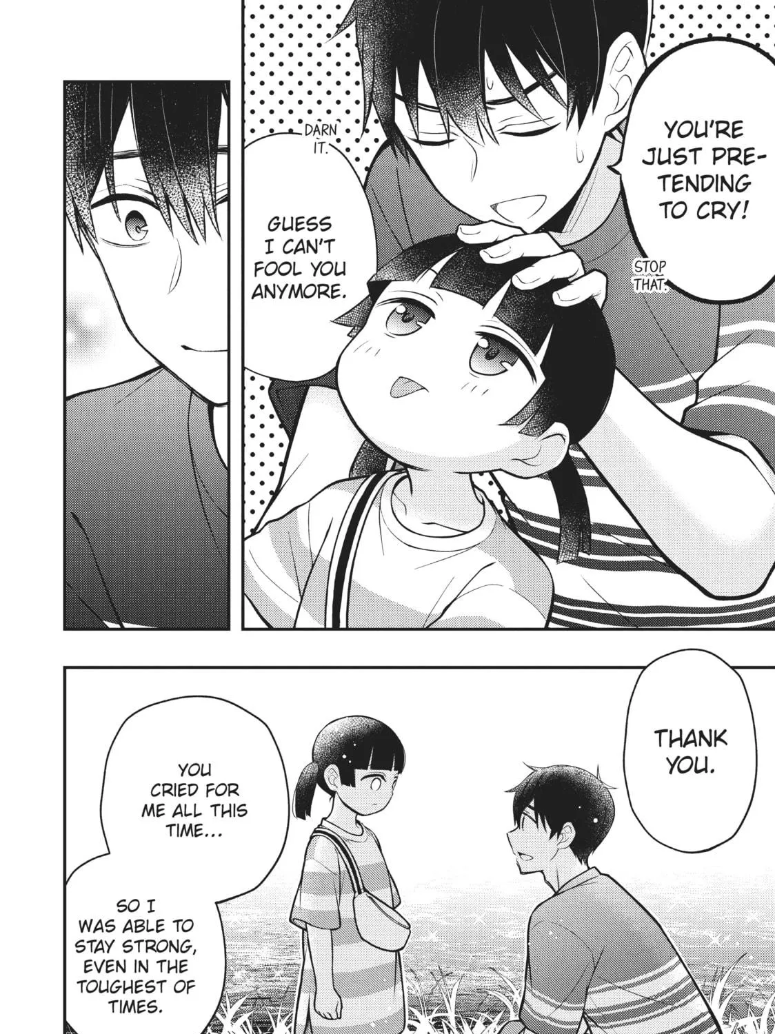 Watari-kun