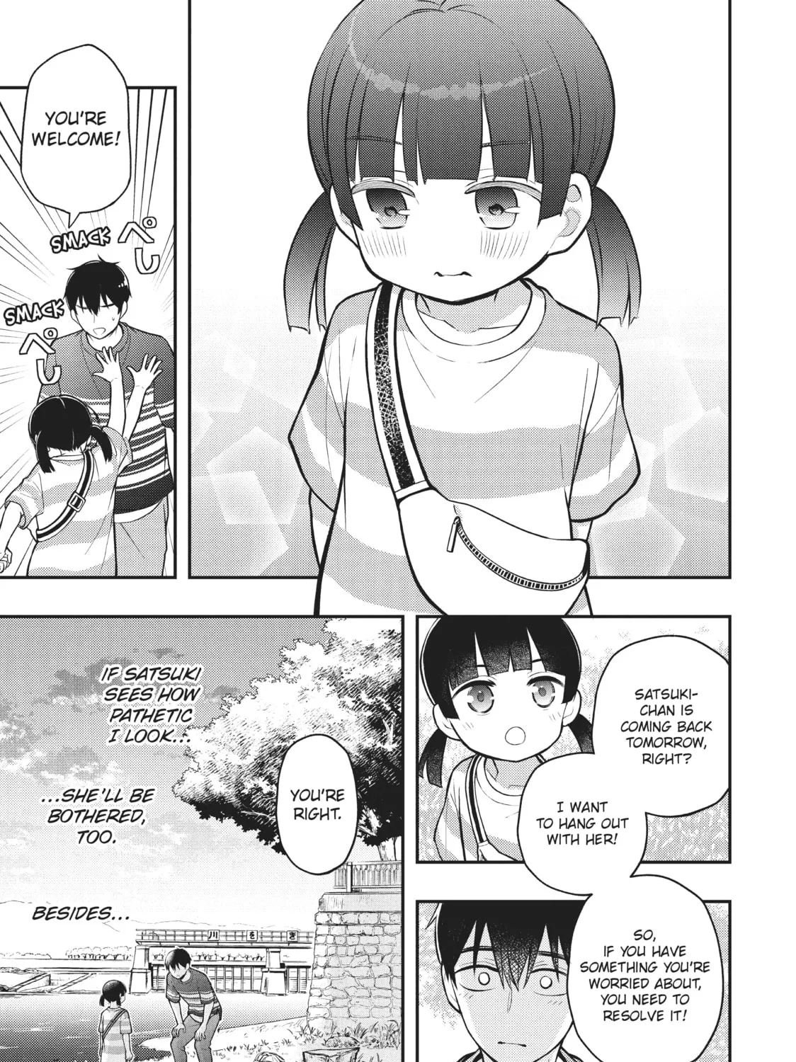 Watari-kun