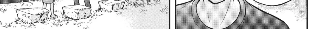Watari-kun