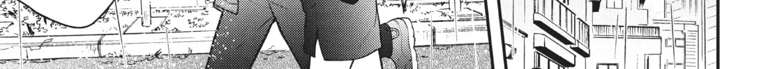 Watari-kun