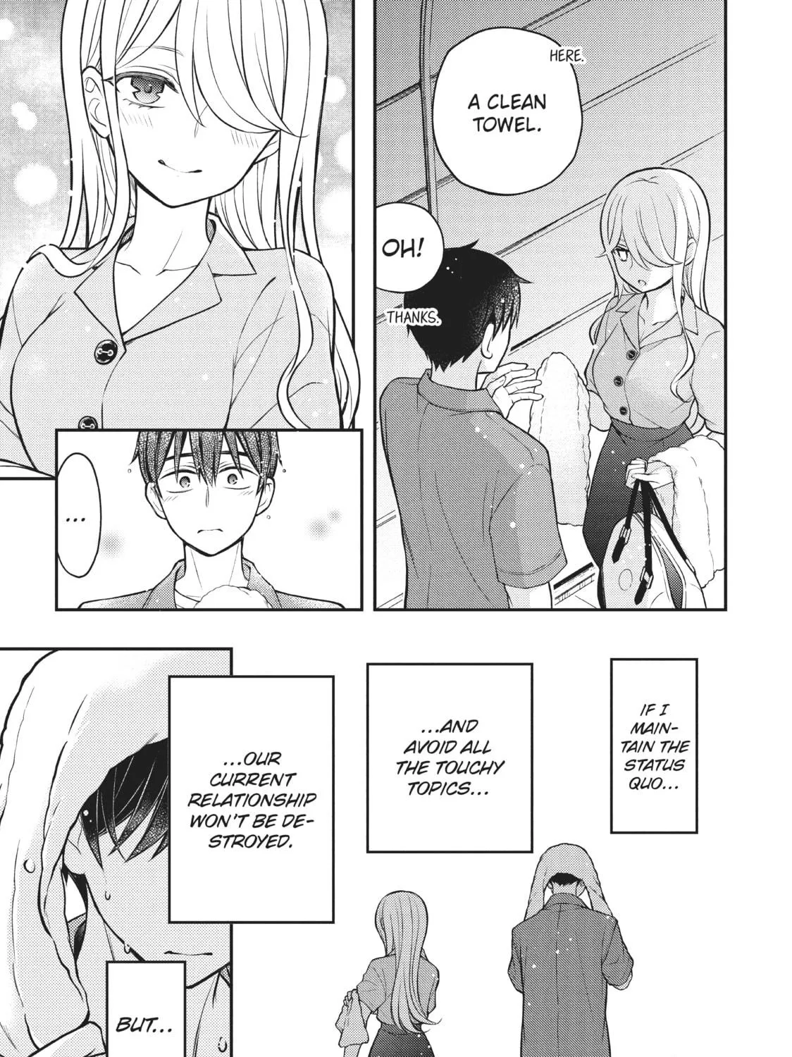 Watari-kun