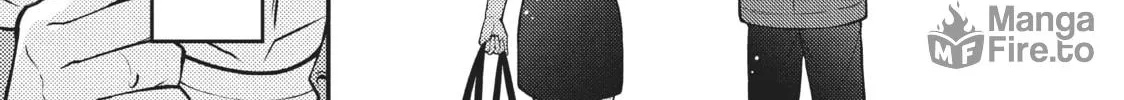 Watari-kun