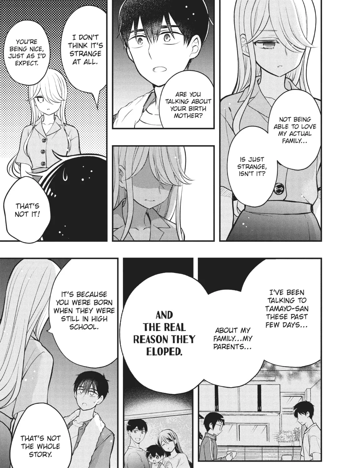 Watari-kun